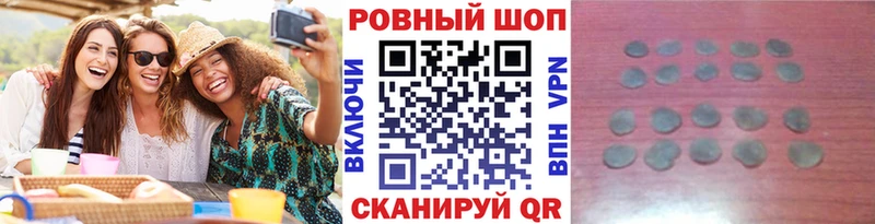Купить Метадон  МАРИХУАНА  ТГК  ГАШ  Alpha-PVP  Меф мяу мяу  Кушва
