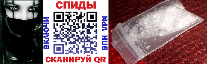 Купить закладки  Кушва  Амфетамин 98% 