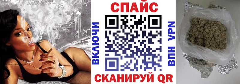 Бутират оксибутират  Купить где  Кушва 