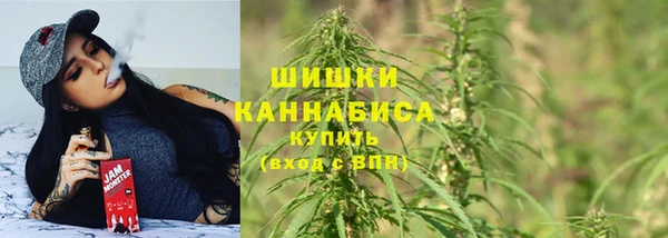 амфетамин Вязьма