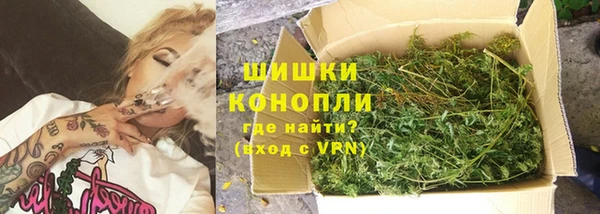 марки nbome Горняк