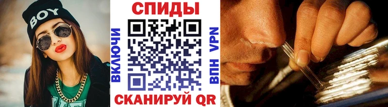 Купить закладки  Кушва  Первитин мет 