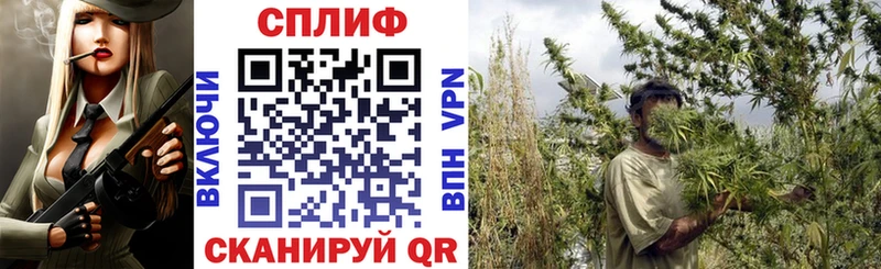 Бошки марихуана ГИДРОПОН  Купить  Кушва 